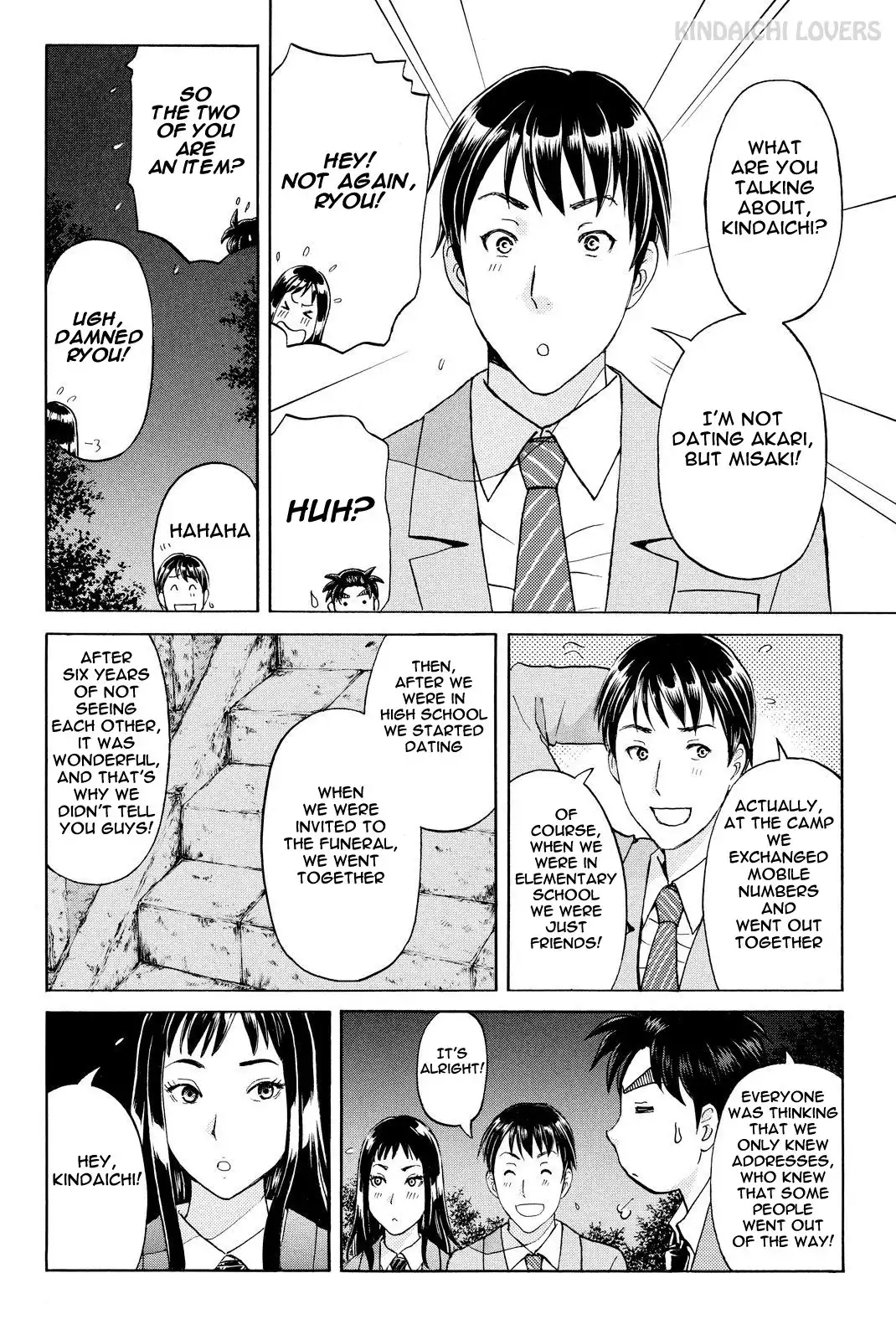 Kindaichi Shounen no Jikenbo R Chapter 28 12